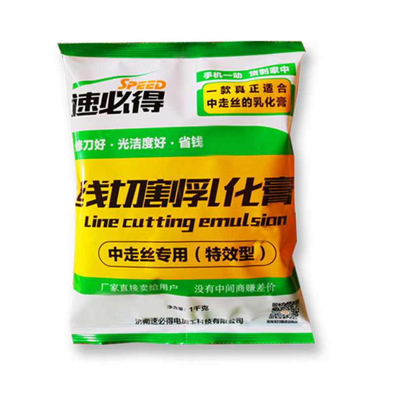 辦公區(qū)一覽
